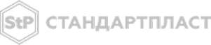 Стандартпласт